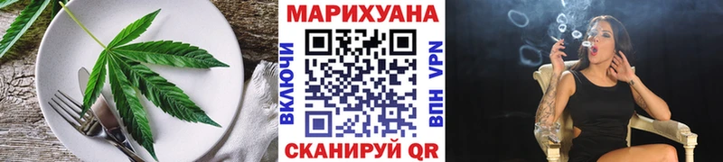 Печенье с ТГК марихуана  KRAKEN рабочий сайт  Белая Холуница 