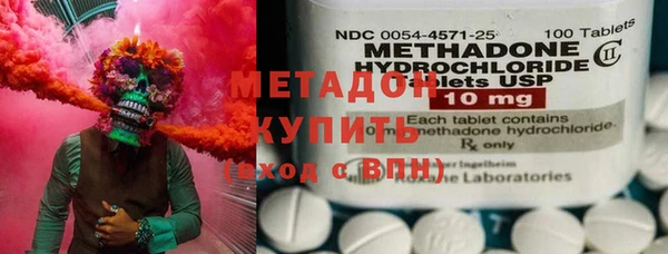 стафф Балабаново