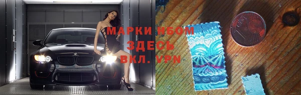прущий лед Балахна