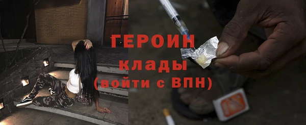 гашишное масло Баксан