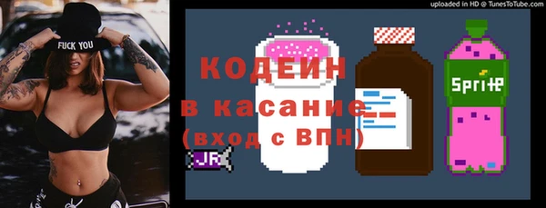 мет Аркадак