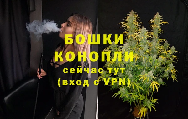 гашишное масло Баксан