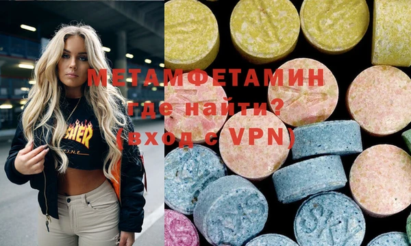 гашишное масло Баксан