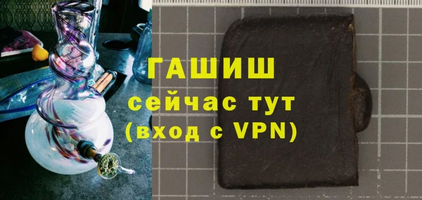 прущий лед Балахна