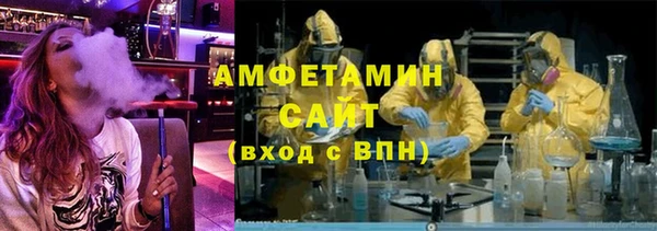 дмт Армянск