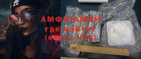гашишное масло Баксан