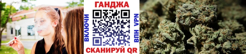 Бошки марихуана MAZAR Белая Холуница