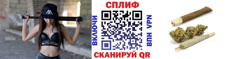 Канабис THC 21%  Белая Холуница 